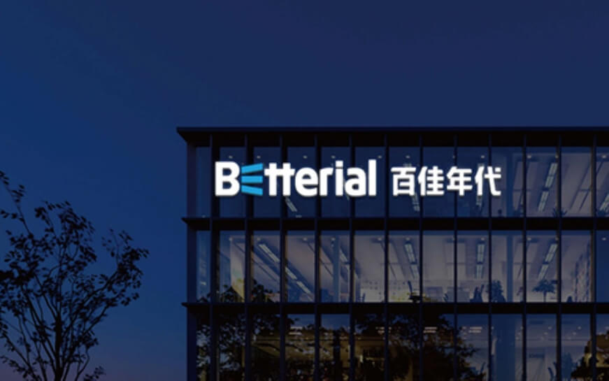 自助建站和定制建站在网站建设中有何区别？